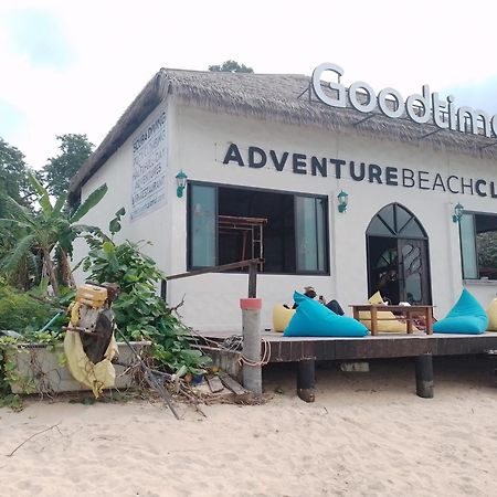קו טאו Goodtime Utopia Guesthouse מראה חיצוני תמונה